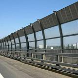 Шумозащитные экраны