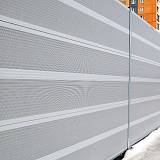 Шумозащитные экраны